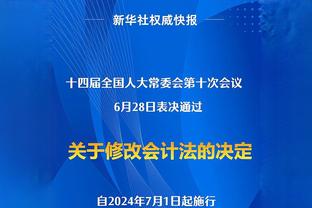 路透社：冬季世界杯让球员伤病情况更加严重，各项数据明显上升